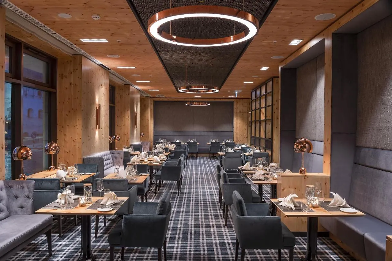 Maritim Hotel Ingolstadt